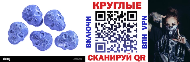 купить наркотики сайты  Старая Купавна  Ecstasy диски 