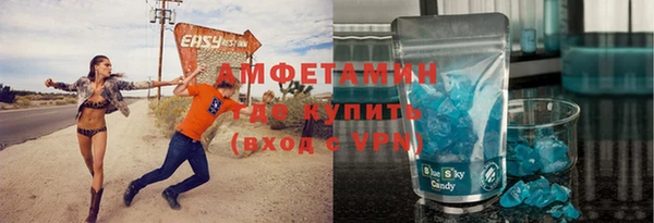 МДПВ Алзамай