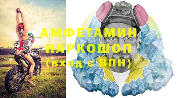 тгк Алексеевка