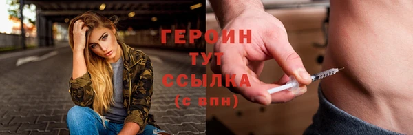 не бодяженный Михайлов