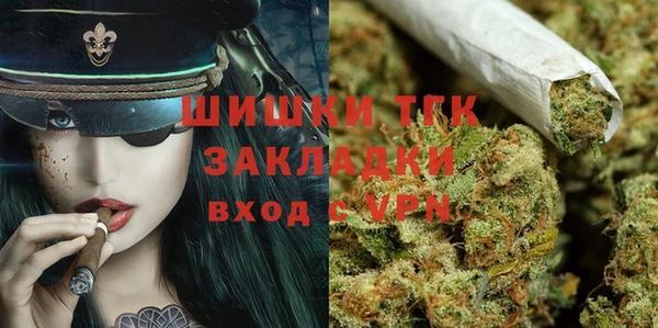 тгк Алексеевка
