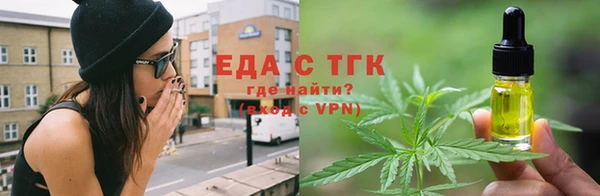 тгк Алексеевка