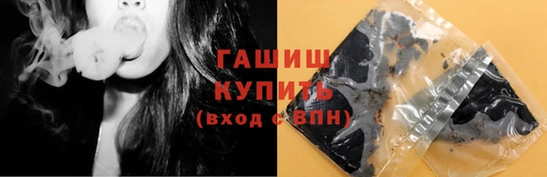 мяу мяу мука Алексин