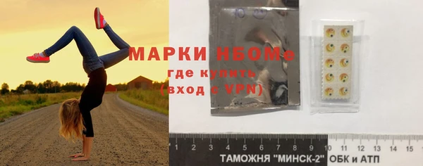 мяу мяу мука Алексин
