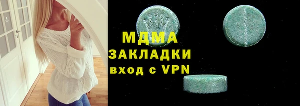 МДПВ Алзамай