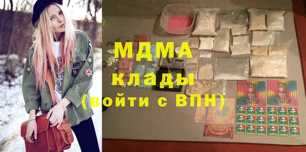 мяу мяу мука Алексин