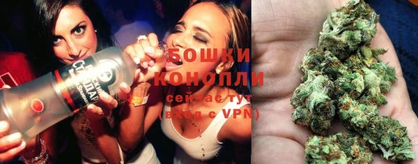 гашишное масло Абаза