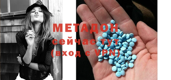 мяу мяу мука Алексин