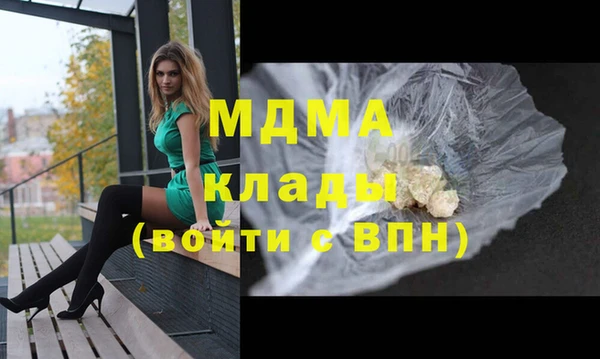 тгк Алексеевка