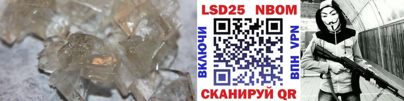 блэк спрут сайт  Старая Купавна  LSD-25 экстази ecstasy  как найти закладки 