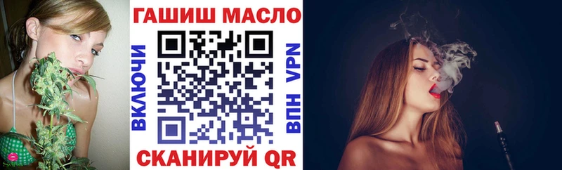 где можно купить наркотик  Старая Купавна  МЕГА маркетплейс  Дистиллят ТГК THC oil 