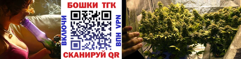 мориарти телеграм  Старая Купавна  Бошки Шишки Amnesia 